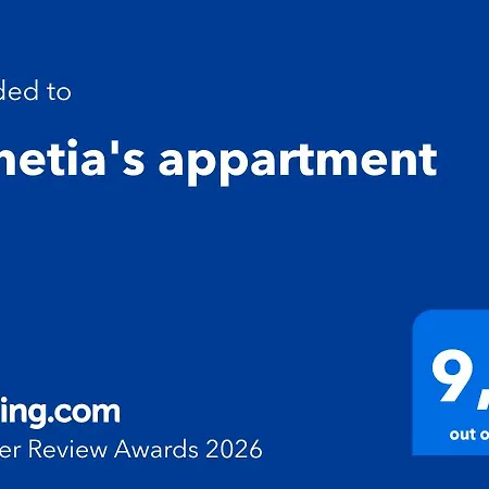 Venetia's